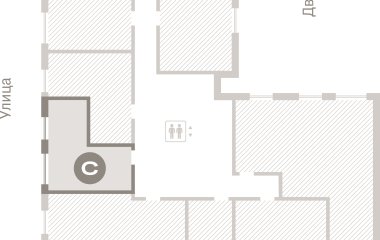 Екатеринбург, 