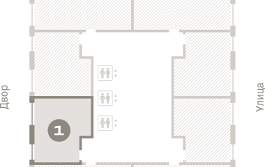 Екатеринбург, 