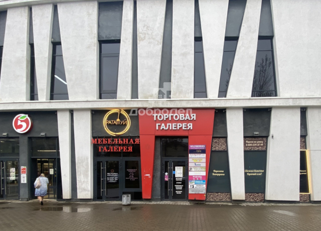 48.20 м² | 1 - 2 эт.