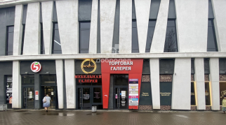 48.20 м² | 1 - 2 эт.