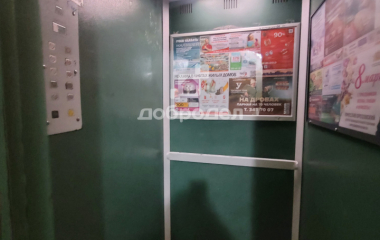 Екатеринбург, ул. Красных командиров,106