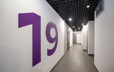 Екатеринбург, пр-кт. Академика Сахарова,95