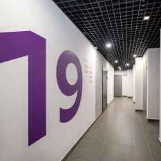 1-к квартира | 24.50 м² | 19 - 25 эт. 11