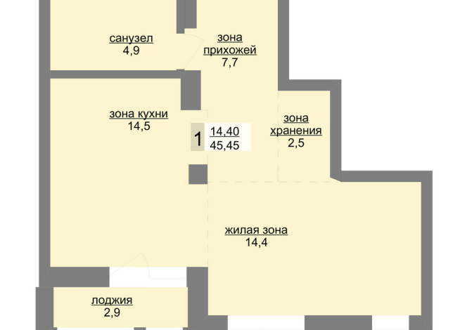 45.70 м² | 8 - 30 эт.