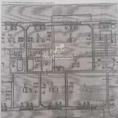 2-к квартира | 52.10 м² | 4 - 5 эт. 00