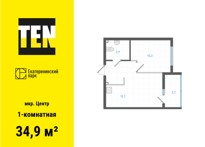 34.90 м² | 8 - 28 эт.