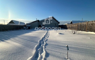 Староуткинск, ул. Пролетарская