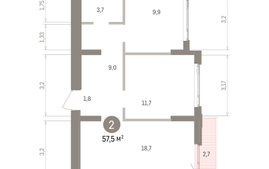 Екатеринбург, 