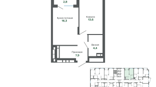 45.03 м² | 11 - 25 эт.