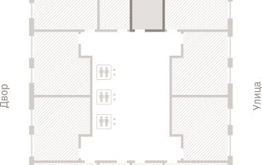 Екатеринбург, 