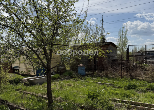Участок
