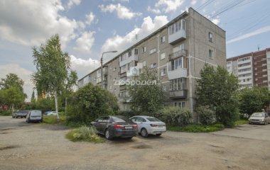 Екатеринбург, ул. Бахчиванджи,13а