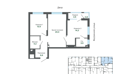 Екатеринбург, Высоцкого