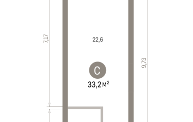 Екатеринбург, 