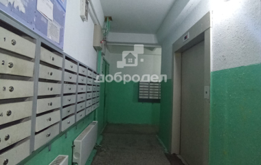 Екатеринбург, ул. Начдива Онуфриева,16