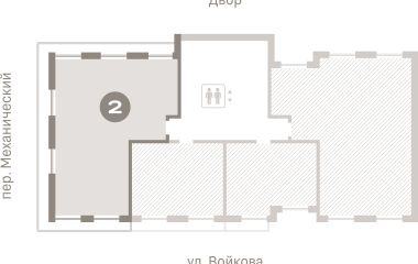 Екатеринбург, ​Переулок Ритслянда, 11/1 стр