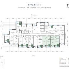 43.51 м² | 2 - 24 эт. 01
