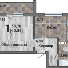 1-к квартира | 40.90 м² | 8 - 10 эт. 51