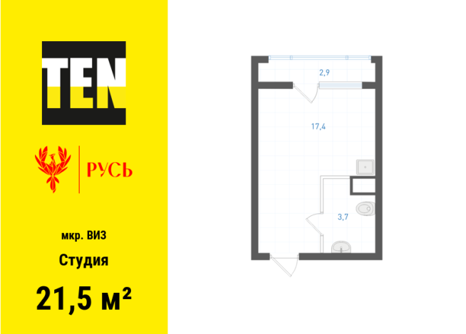 21.50 м² | 24 - 31 эт.