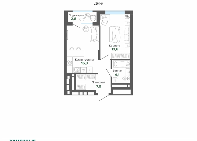 44.75 м² | 14 - 25 эт.