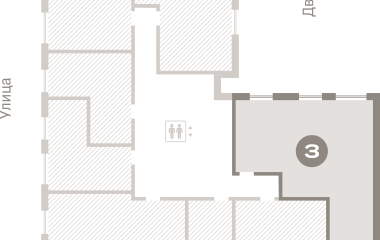 Екатеринбург, 