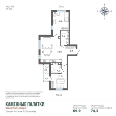 74.27 м² | 7 - 25 эт. 00