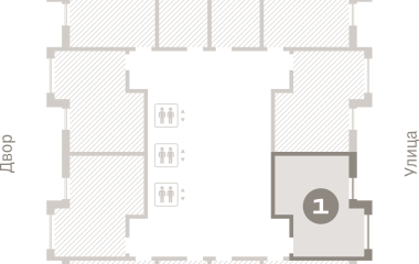 Екатеринбург, 