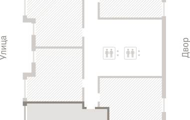 Екатеринбург, 