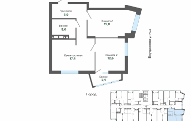 Екатеринбург, Высоцкого