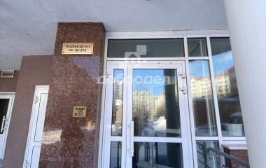 Екатеринбург, ул. Блюхера,41 