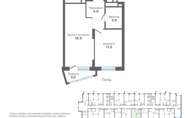 Екатеринбург, Высоцкого