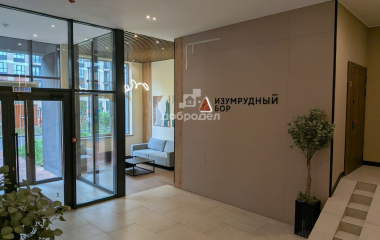 Екатеринбург, б-р. Владимира Белоглазова,2д