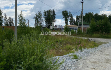 Крутой, 