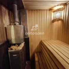 Дом | 50.00 м² 81