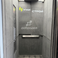 2-к квартира | 53.10 м² | 4 - 25 эт. 51