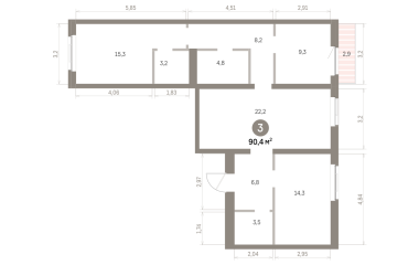 Екатеринбург, 