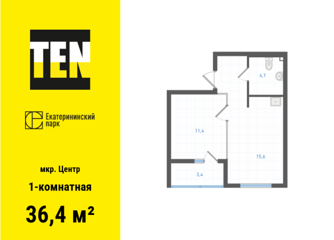 36.40 м² | 28 - 28 эт.