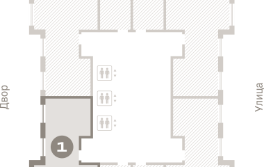 Екатеринбург, 