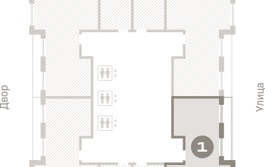 Екатеринбург, 