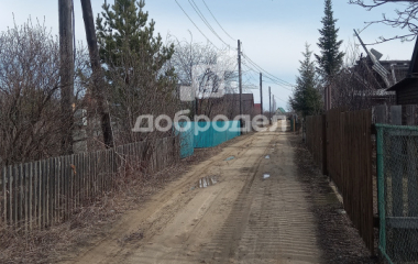 Белоярский, 