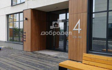 Екатеринбург, б-р. Новосинарский,7