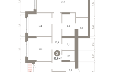 Екатеринбург, 