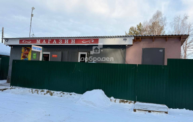 Екатеринбург, СНТ Виктория, д. 19