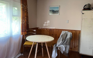Екатеринбург, Энергия 90
