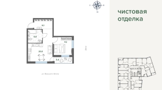 46.42 м² | 15 - 17 эт.