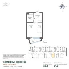 31.33 м² | 22 - 25 эт. 00