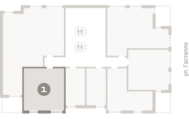 Екатеринбург, Гастелло, 19Г