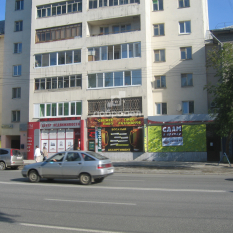 91.90 м² | 1 - 9 эт. 10