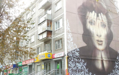 Екатеринбург, ул. Уральская,60