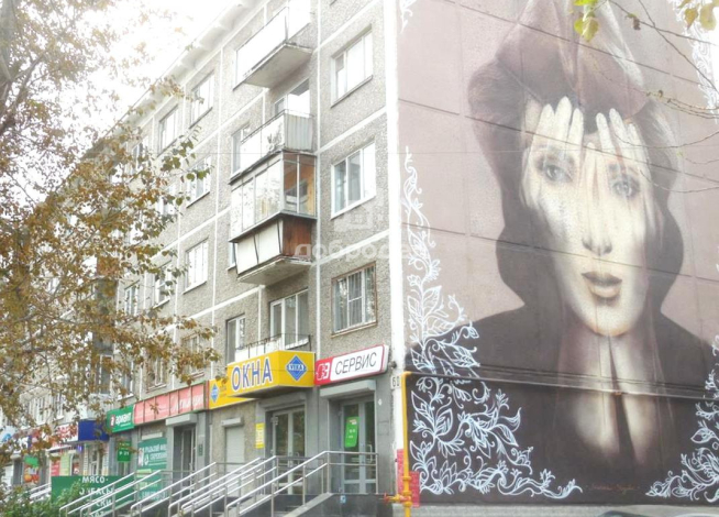 2-к квартира | 41.80 м² | 5 - 5 эт.
